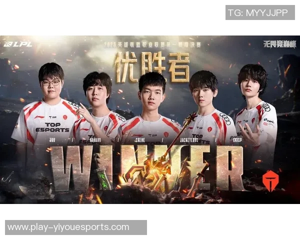 esports数据热议英雄联盟TES战术变革背后的战略思考与未来发展方向